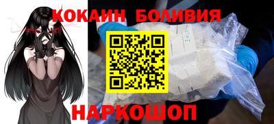 MDMA Гуково