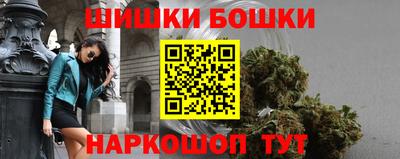 прущий лед Гудермес