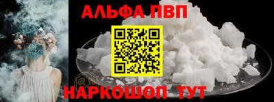 MDMA Гуково