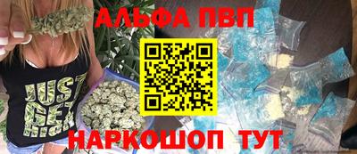 MDMA Гуково