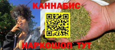 спайс Гулькевичи