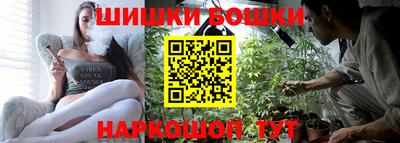 MDMA Гуково