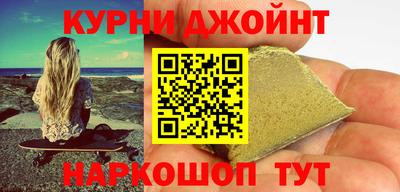 прущий лед Гудермес