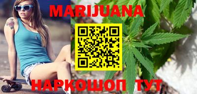 прущий лед Гудермес