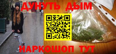 прущий лед Гудермес