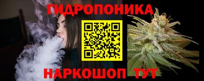 MDMA Гуково
