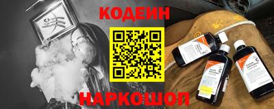 MDMA Гуково