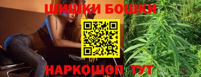 MDMA Гуково