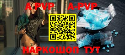 MDMA Гуково