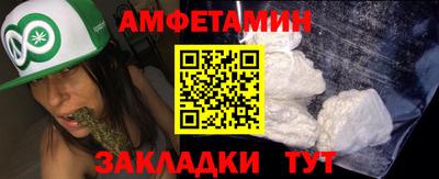 прущий лед Гудермес