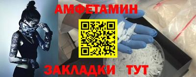 прущий лед Гудермес