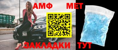прущий лед Гудермес